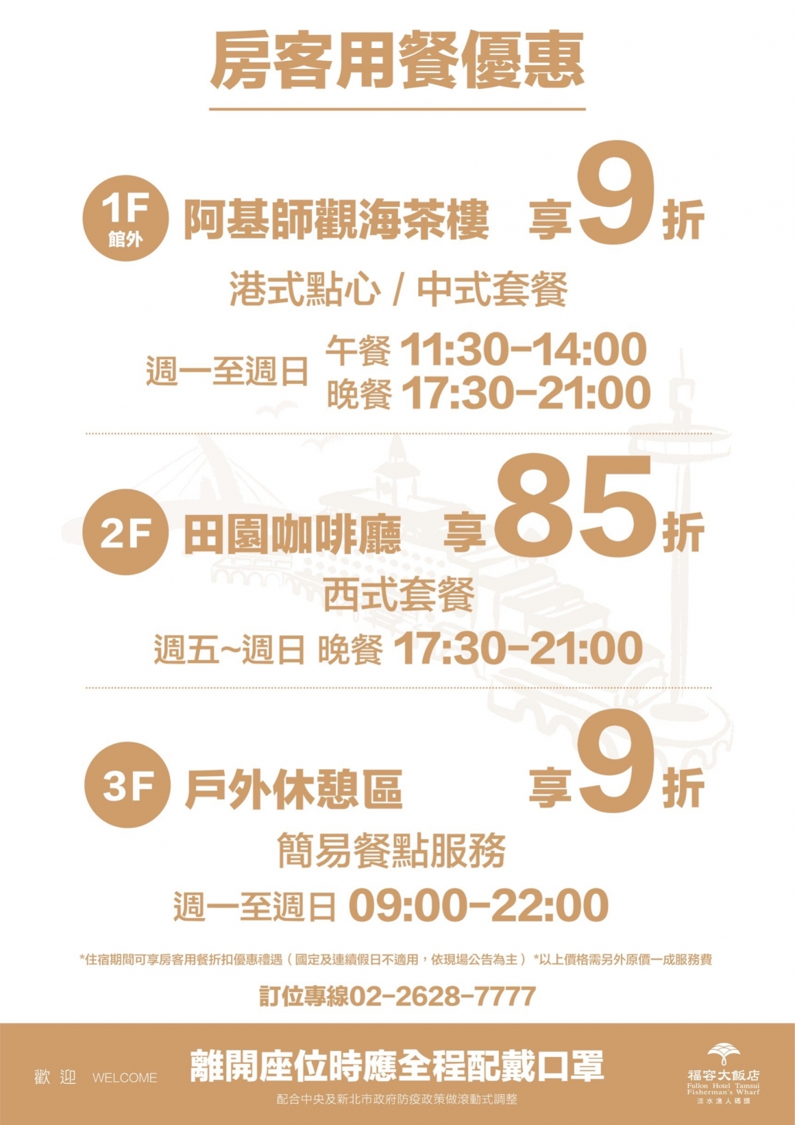 S__17965059 S__17965059
