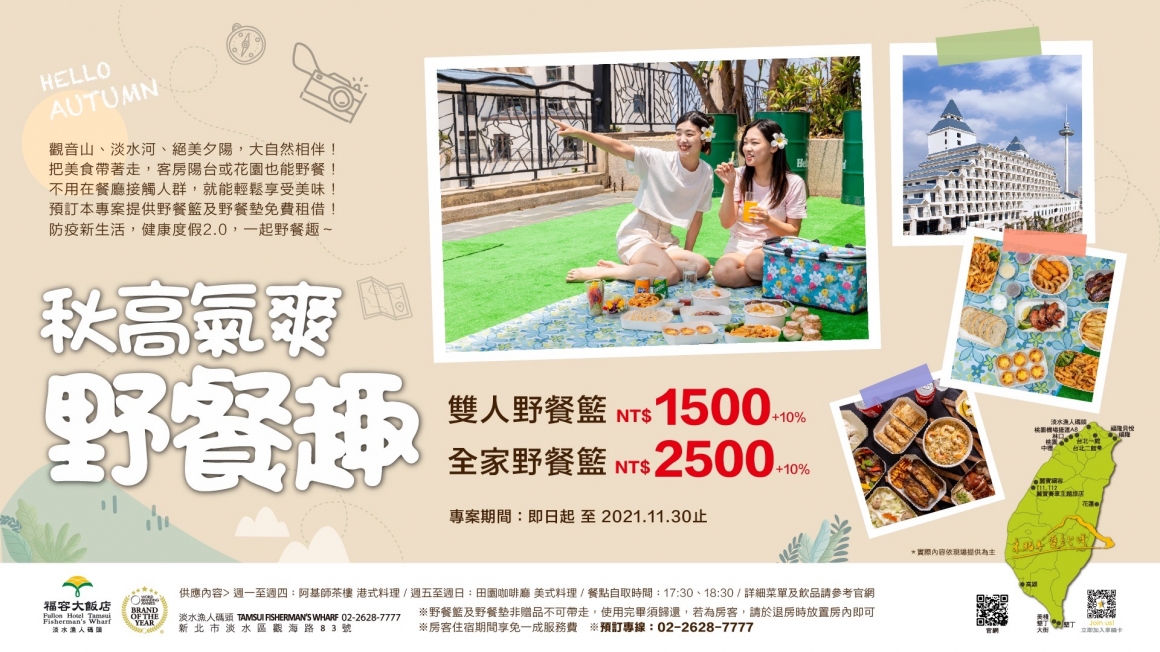 S__18415626 S__18415626
