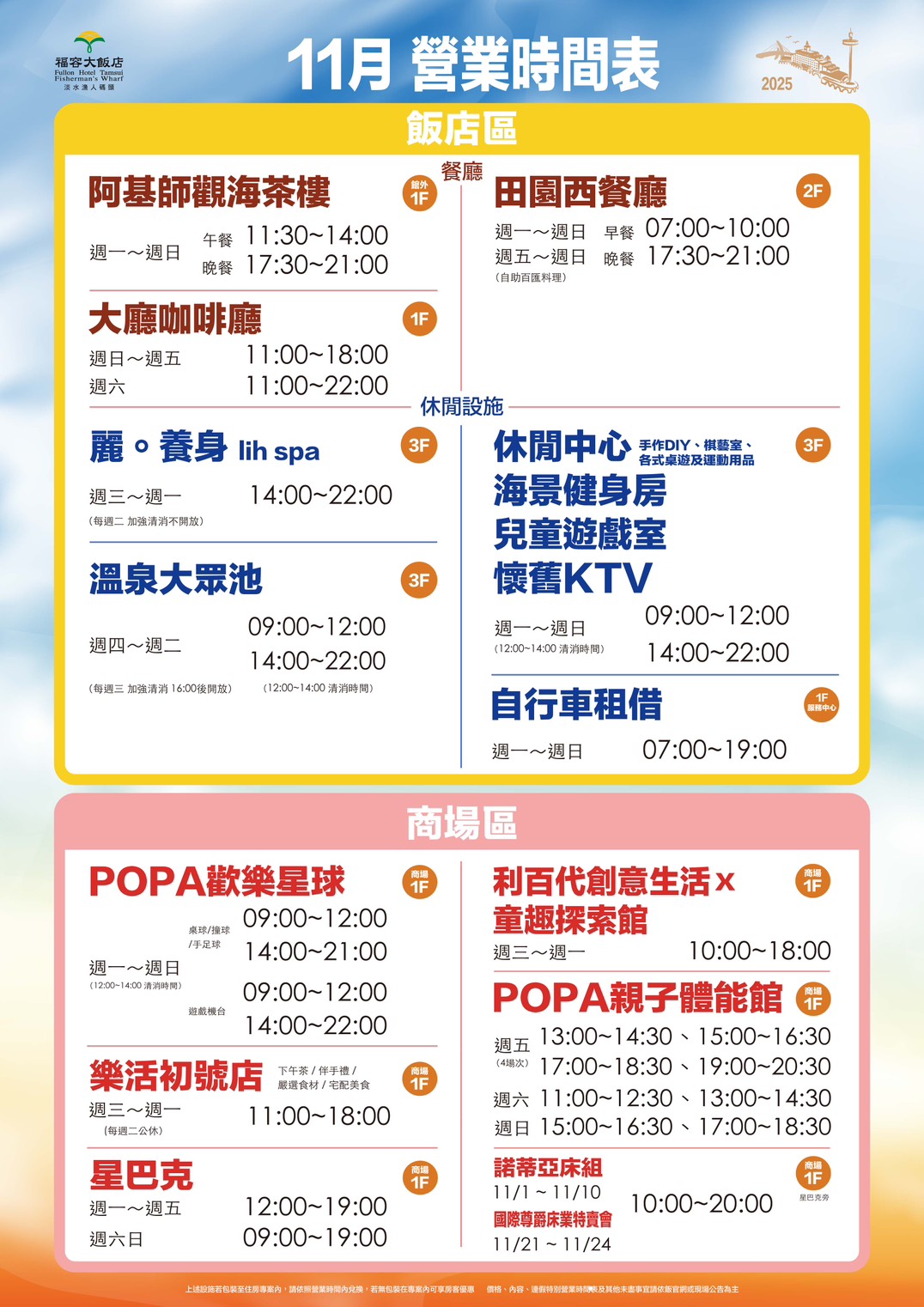 S__23052294_0 S__23052294_0