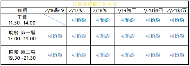 1765358800806 1765358800806