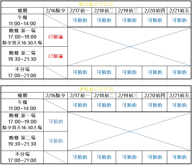 1765358753541 1765358753541