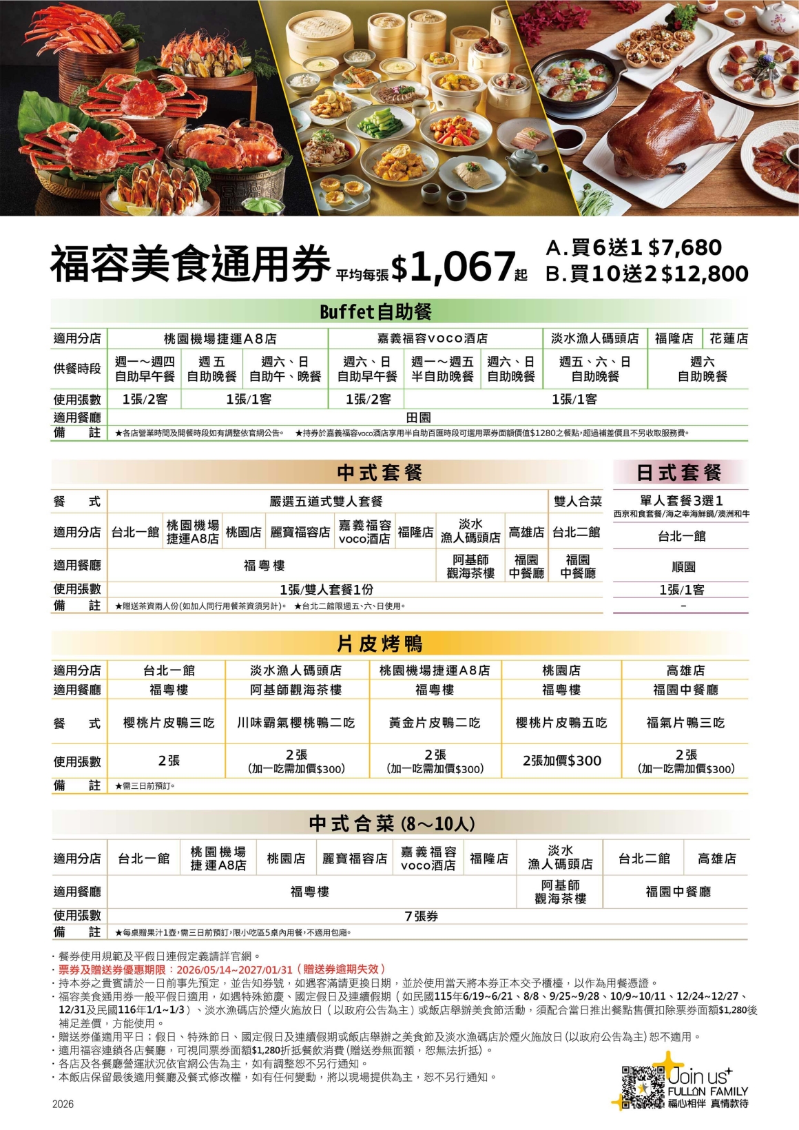 未命名_0