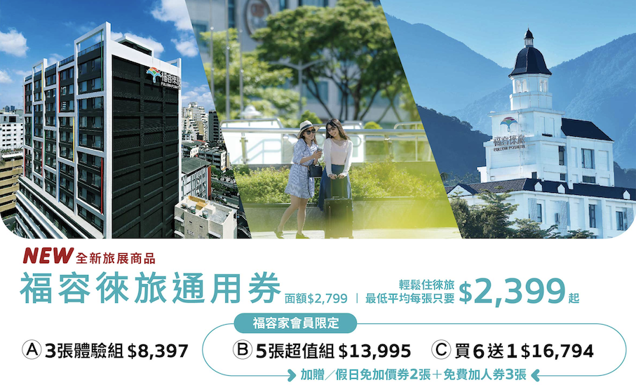 截圖 2026-10-16 下午3.42.02 截圖 2026-10-16 下午3.42.02