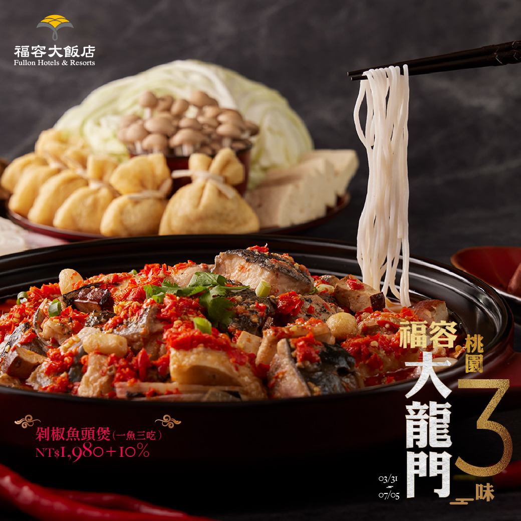 1040+1040_3 1040+1040_3