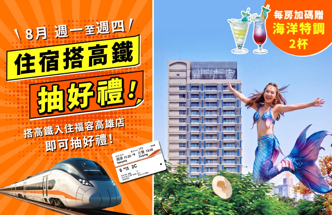 官網BN-680X440 官網BN-680X440