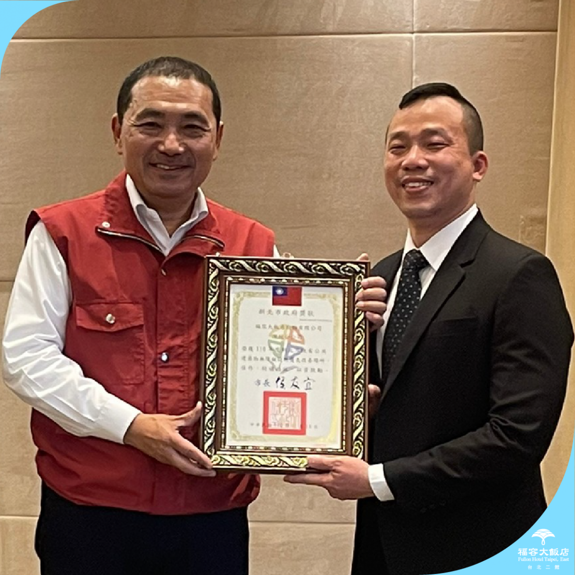 20211229 既有公共建築物無障礙-05 20211229 既有公共建築物無障礙-05