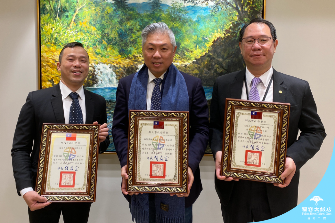 20211229 既有公共建築物無障礙-09 20211229 既有公共建築物無障礙-09