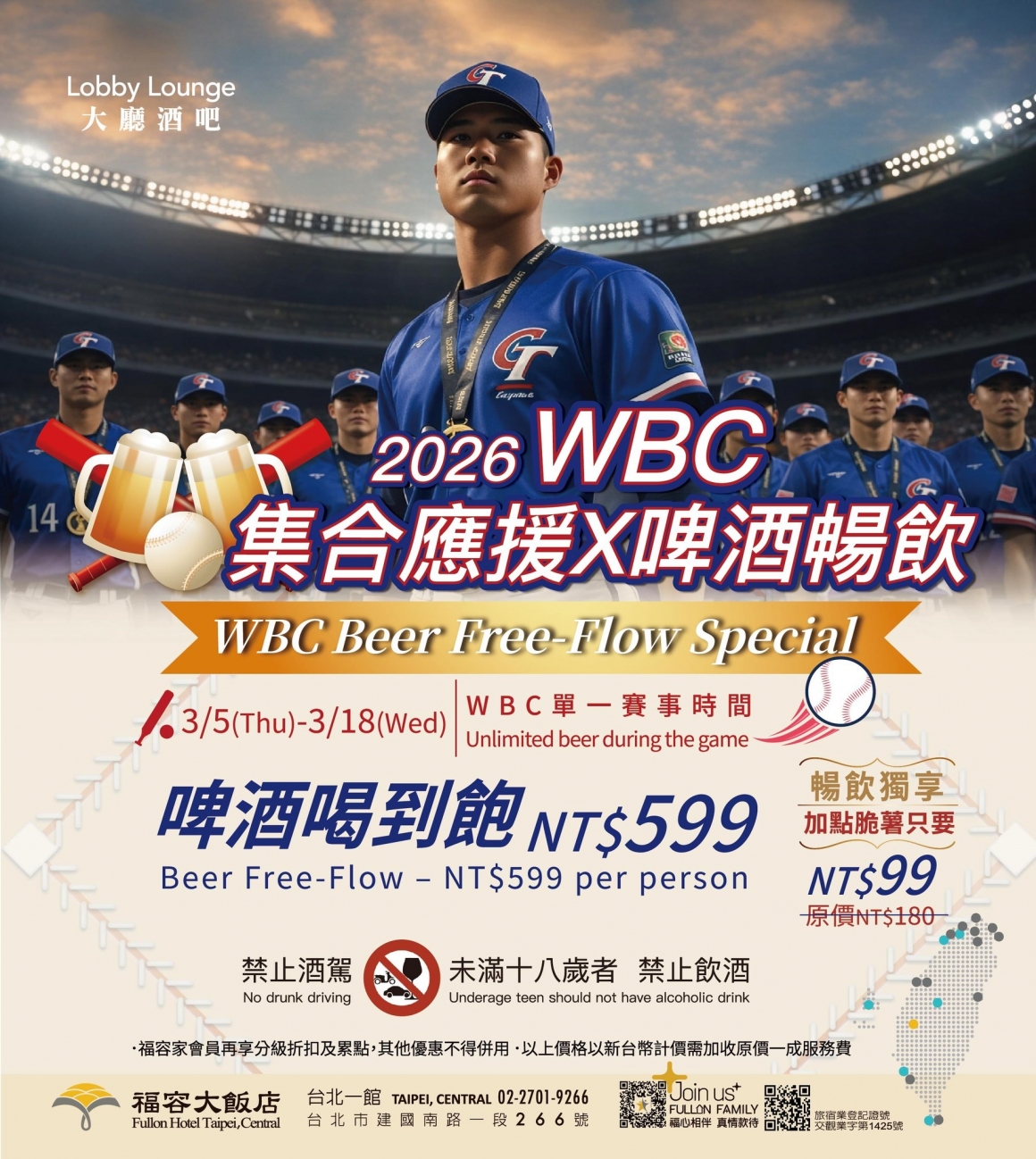 645425417_1540592968075568_772597614480564028_n 645425417_1540592968075568_772597614480564028_n