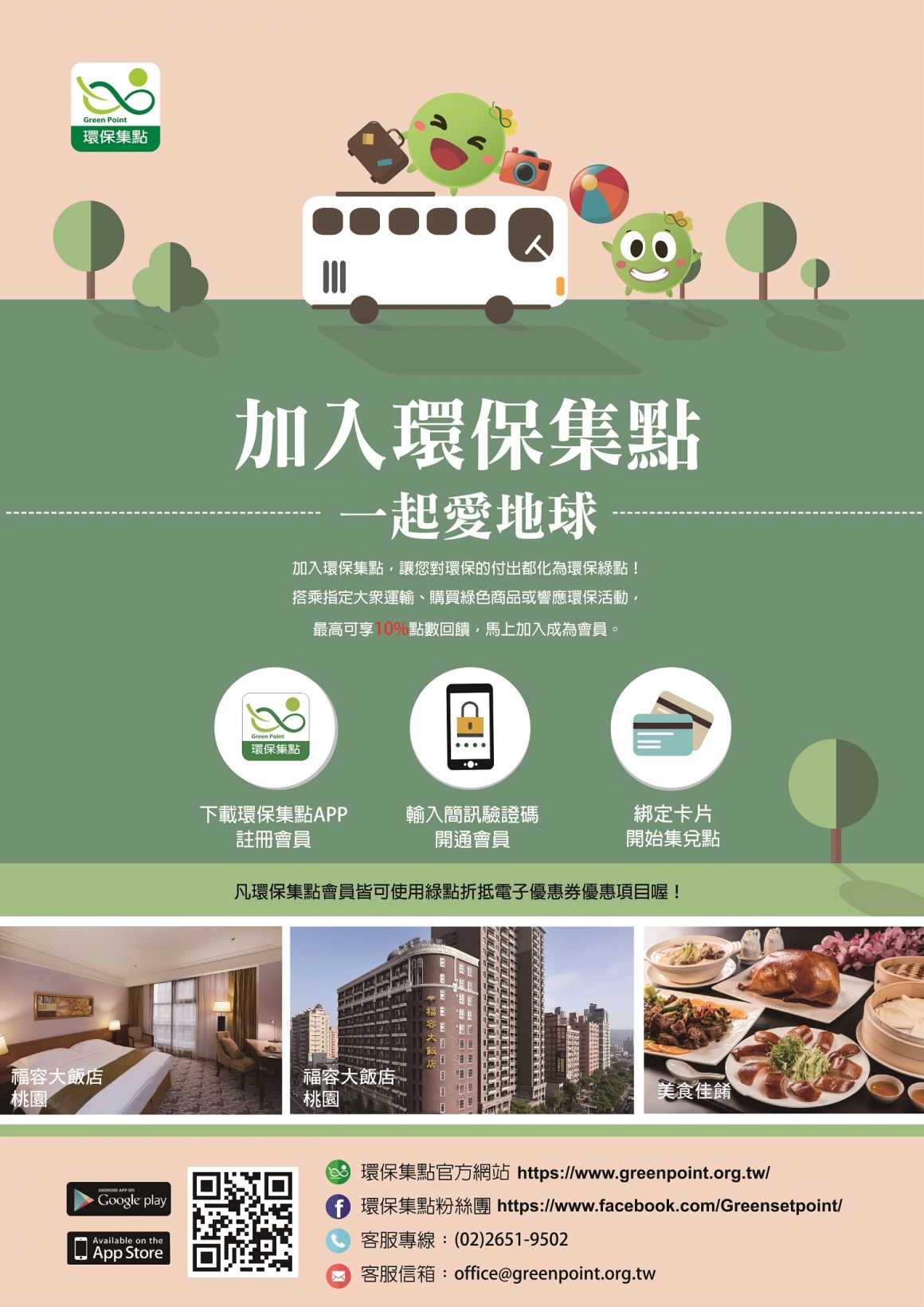 未命名 未命名