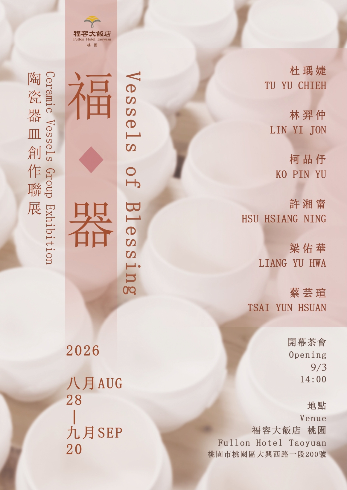 未命名-1-01 未命名-1-01
