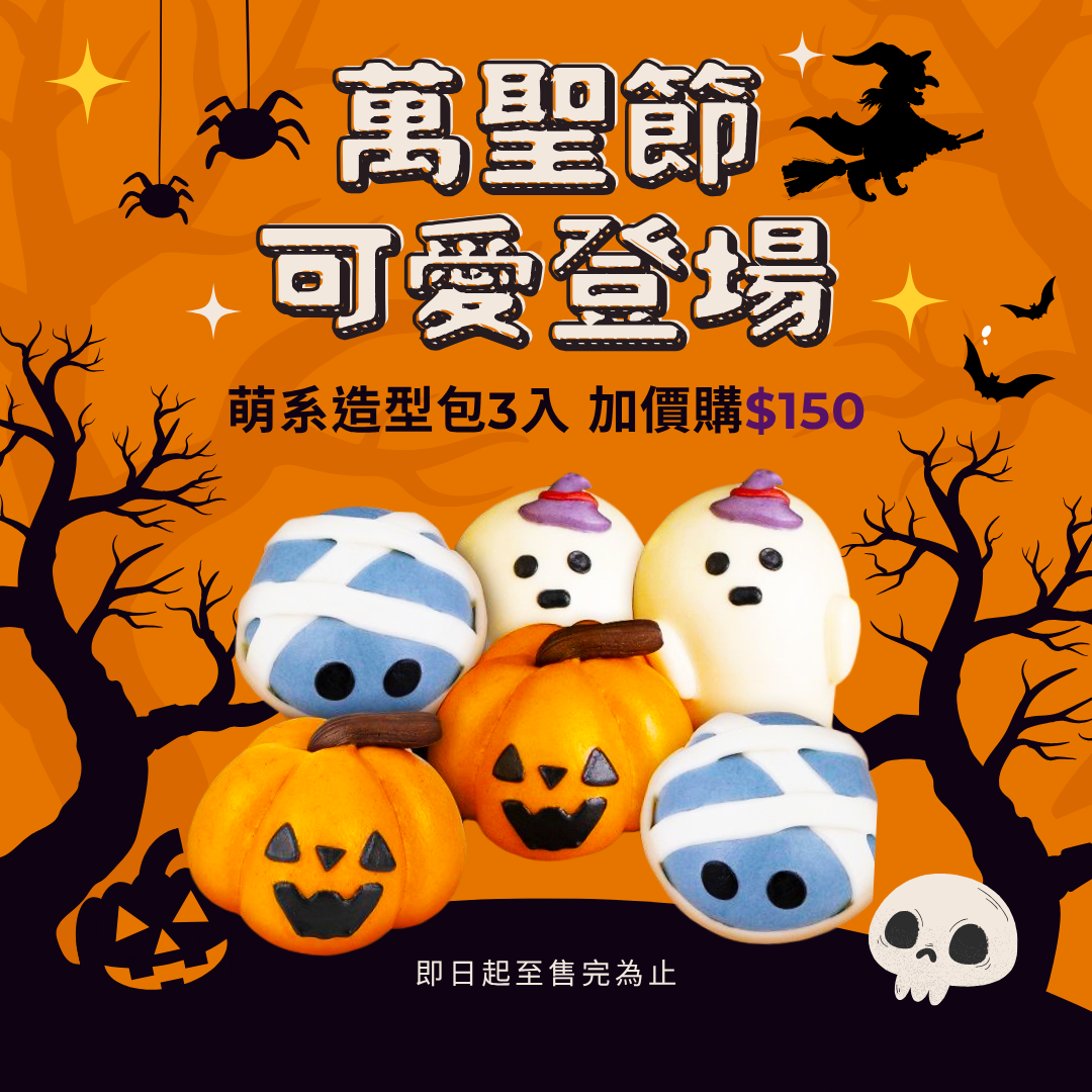 未命名設計 未命名設計