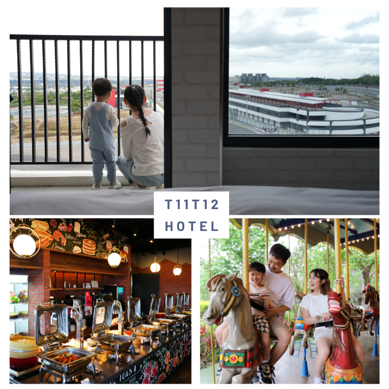 麗寶 福容大飯店 (8)