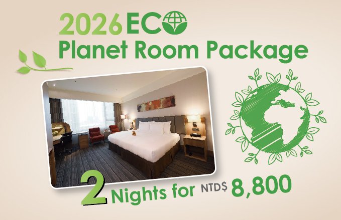 2026『Eco Planet Package』 3D2N