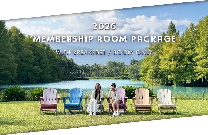 【Exclusive for Fullon Members】2026 Member Room Promotion