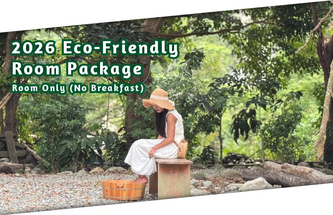 【2026 Room-Only Plan】Eco Green Living Stay