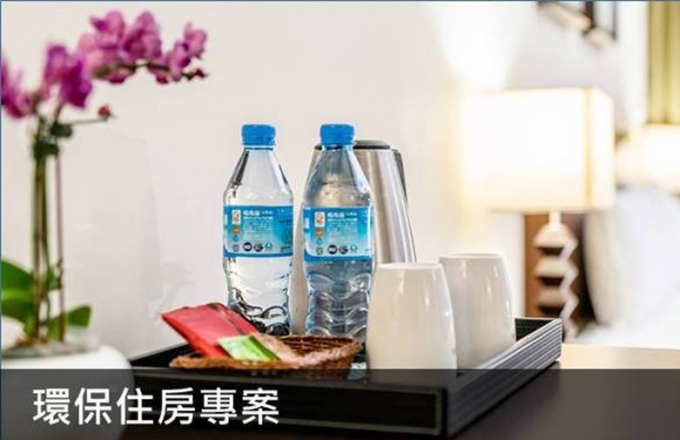 2021 環保住房專案