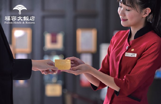 「享福卡」2021麗寶樂園店獨享兌換