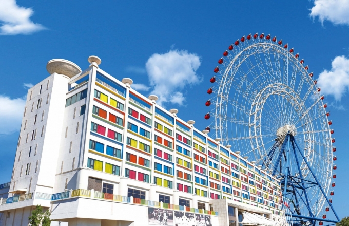 福容TTE線上旅展