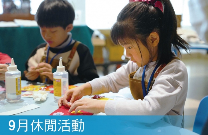 【麗寶福容大飯店/賽車主題旅店】九月休閒活動 l 精靈降臨