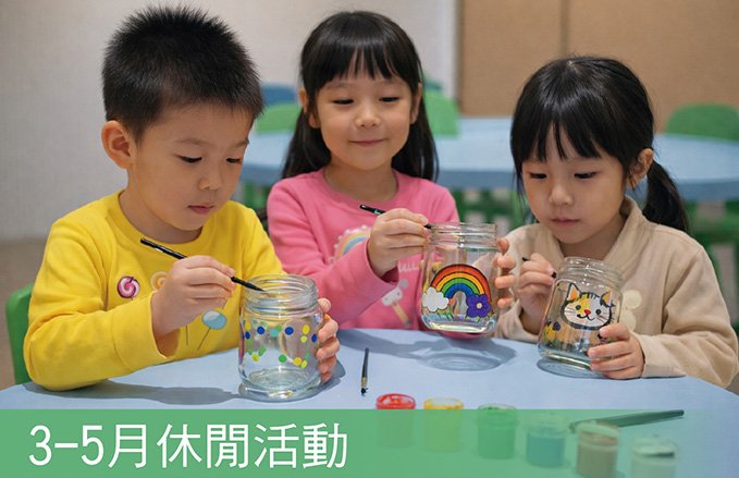 【麗寶福容大飯店 / 麗寶 T11T12 Hotel】03~05月休閒活動 l 多巴胺製造計劃