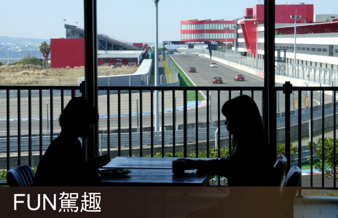 【麗寶 T11T12 Hotel】FUN駕趣｜FUN膽出發!