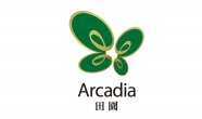 田园西餐厅