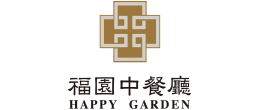 Happy Garden