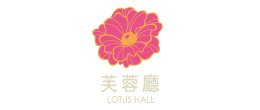 宴會廳