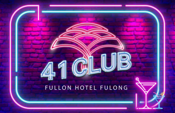 41Club