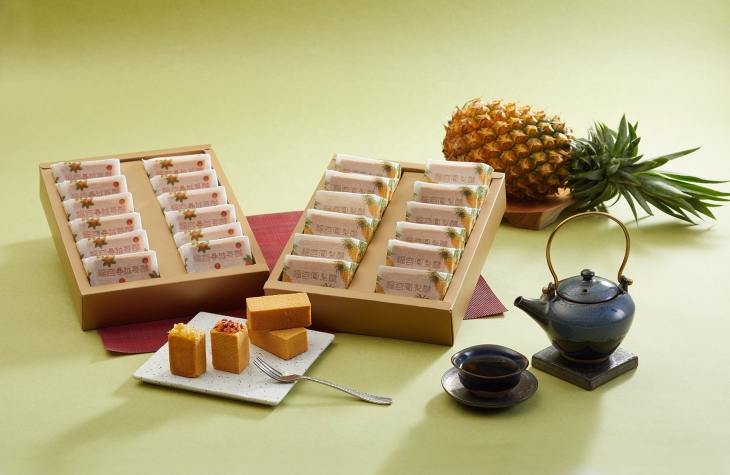 特色伴手禮