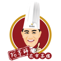 Chef A-CHI DIMSUM