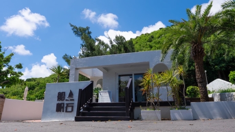 LINE_ALBUM_202509福容墾丁船帆石1000_251201_155