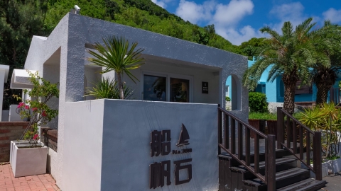 LINE_ALBUM_202509福容墾丁船帆石1000_251201_162