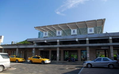 福隆火車站