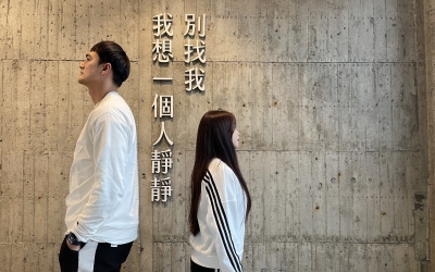 七星柴鱼博物馆