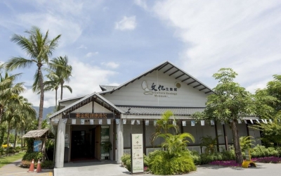 立川渔场蜆之馆