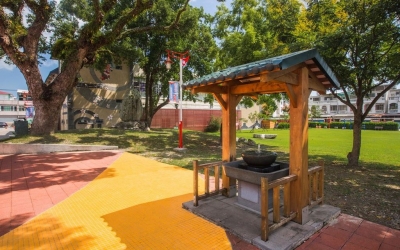 Ji'an Hospitable Arts Village