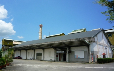 Hualien Sugar Museum