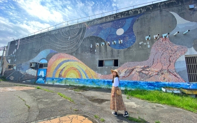 Hualien Port Waterfront Recreation Area