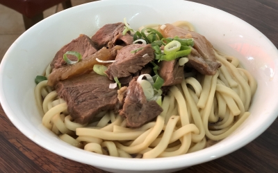 銘邦港園牛肉麵