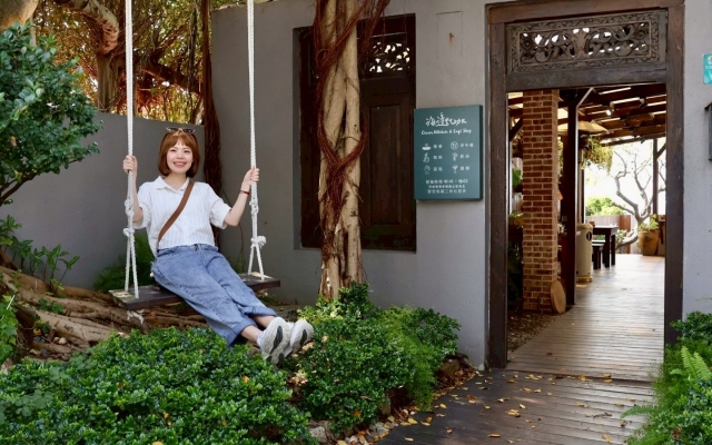 海邊灶咖 Ocean Kitchen & Cafe Shop