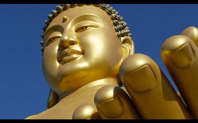 Foguangshan Buddha Memorial Centre