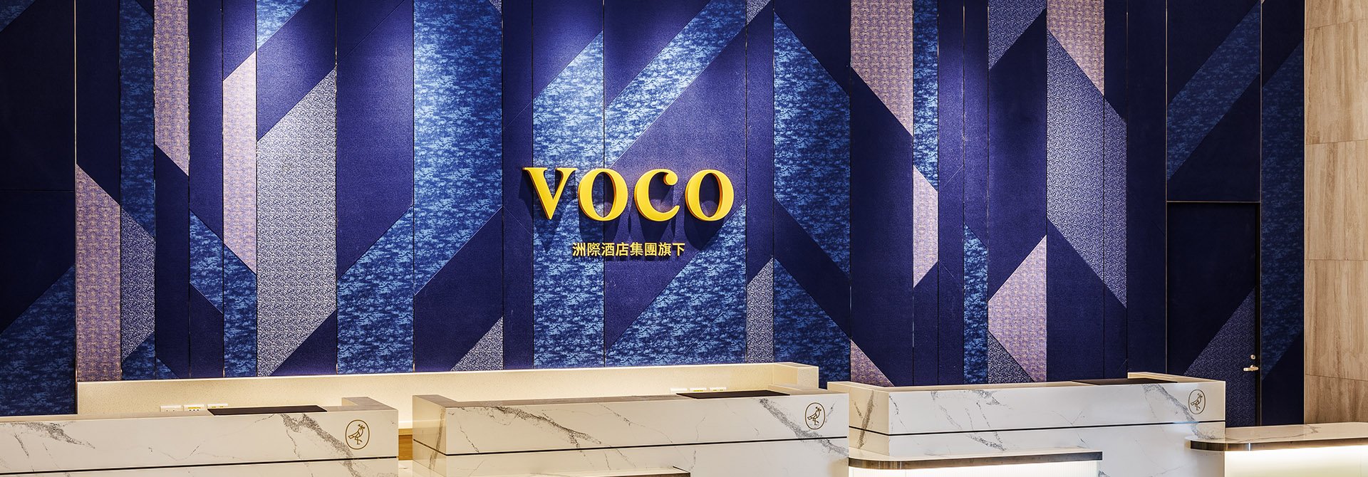 Brand Intro