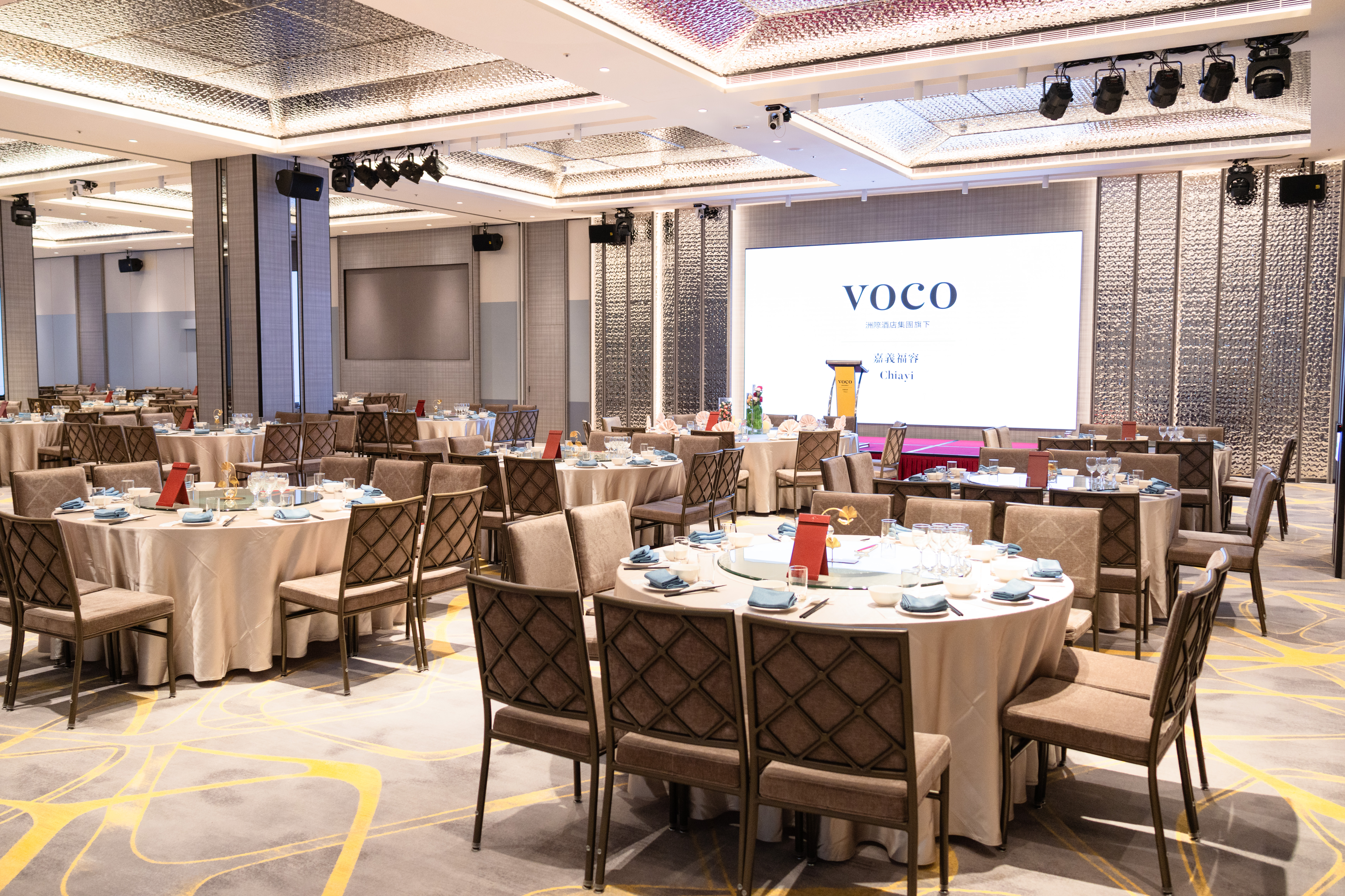 圖4、福粵樓、宴會廳加碼花$6,000元辦桌菜色免費升等變$7,000元桌菜。(圖/嘉義福容voco酒店提供) 圖4、福粵樓、宴會廳加碼花$6,000元辦桌菜色免費升等變$7,000元桌菜。(圖/嘉義福容voco酒店提供)