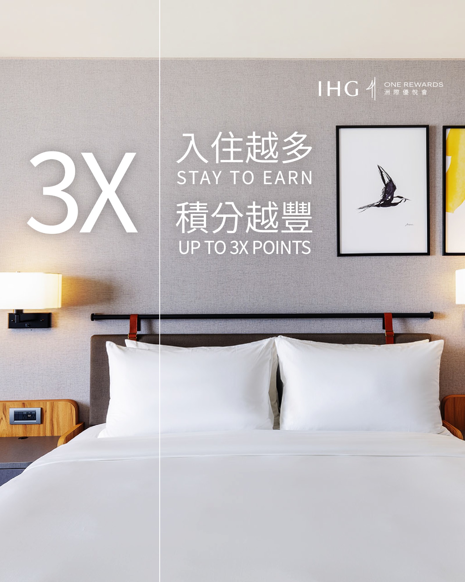 20261009-Q4-3X 20261009-Q4-3X