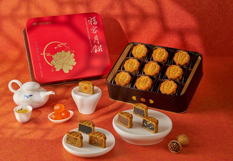 【2025 福容．月餅】福月滿盈 ∣ 經典限定