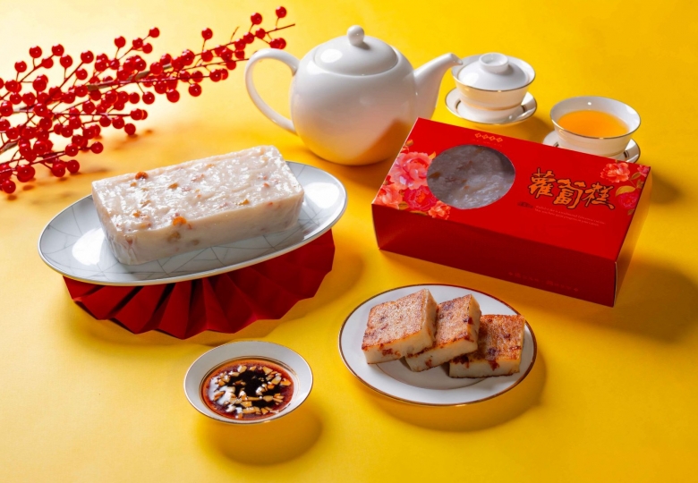 2026 福粵樓 馬年限定 滿福粵香蘿蔔糕外帶禮盒｜嘉義福容 voco 酒店