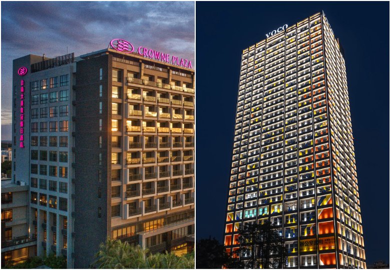 限時31天！2026 嘉南雙城遊 IG 抽獎活動｜嘉義福容voco酒店